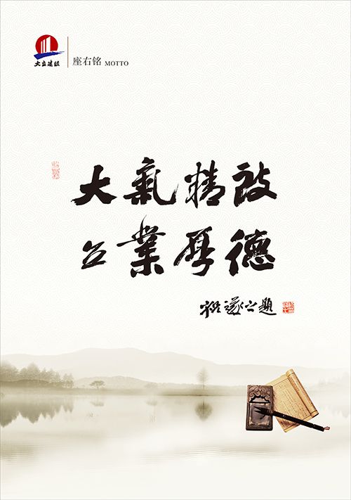 culture_pic1