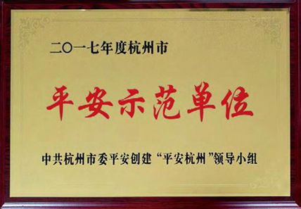honor2