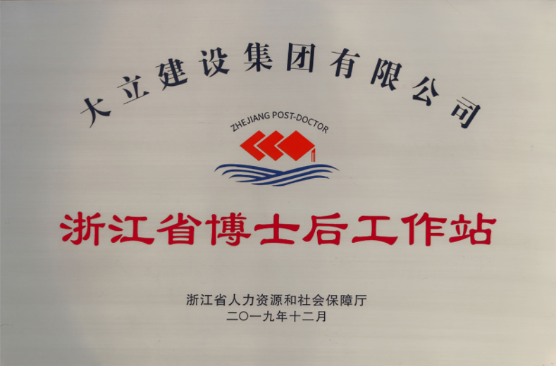 honor2