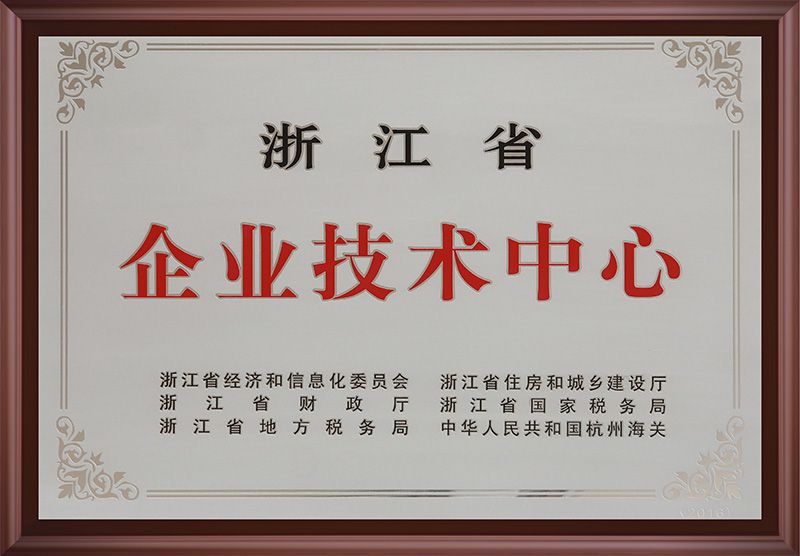369A0012.jpg